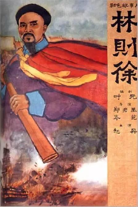 本科毕业没拿到学位证