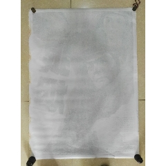 办学士学位假证多少钱